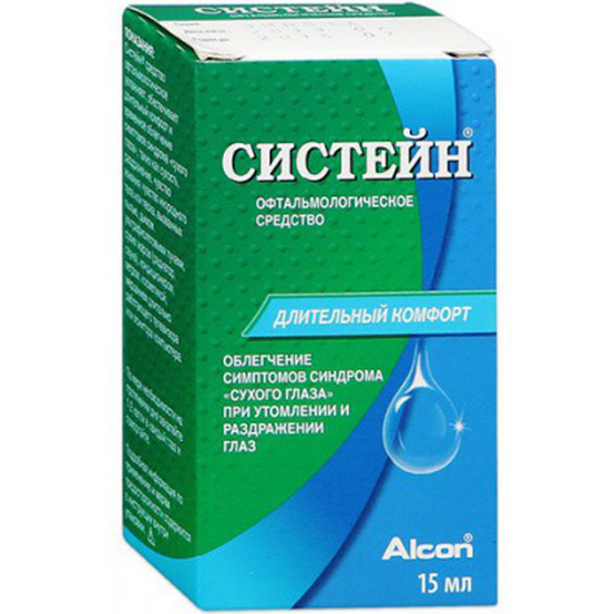 19871.product.1627.jpg