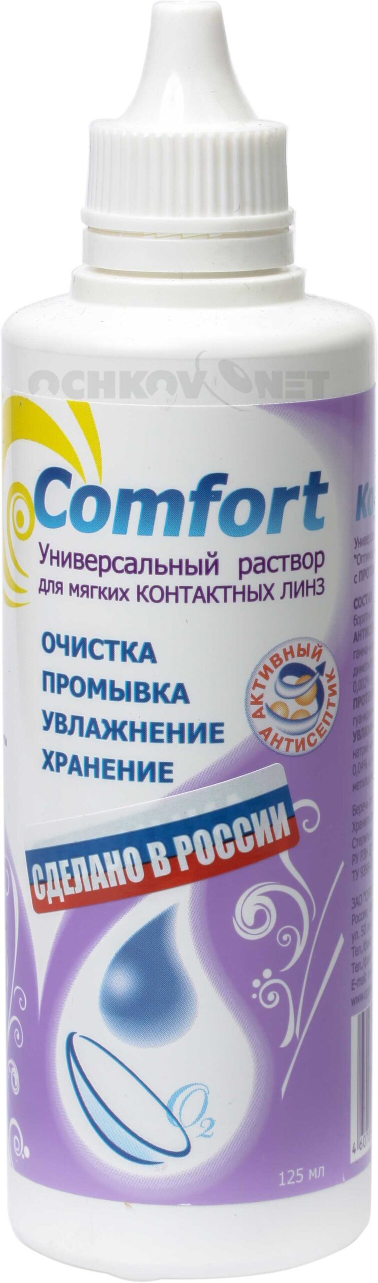 68921.product_item.35559.jpg