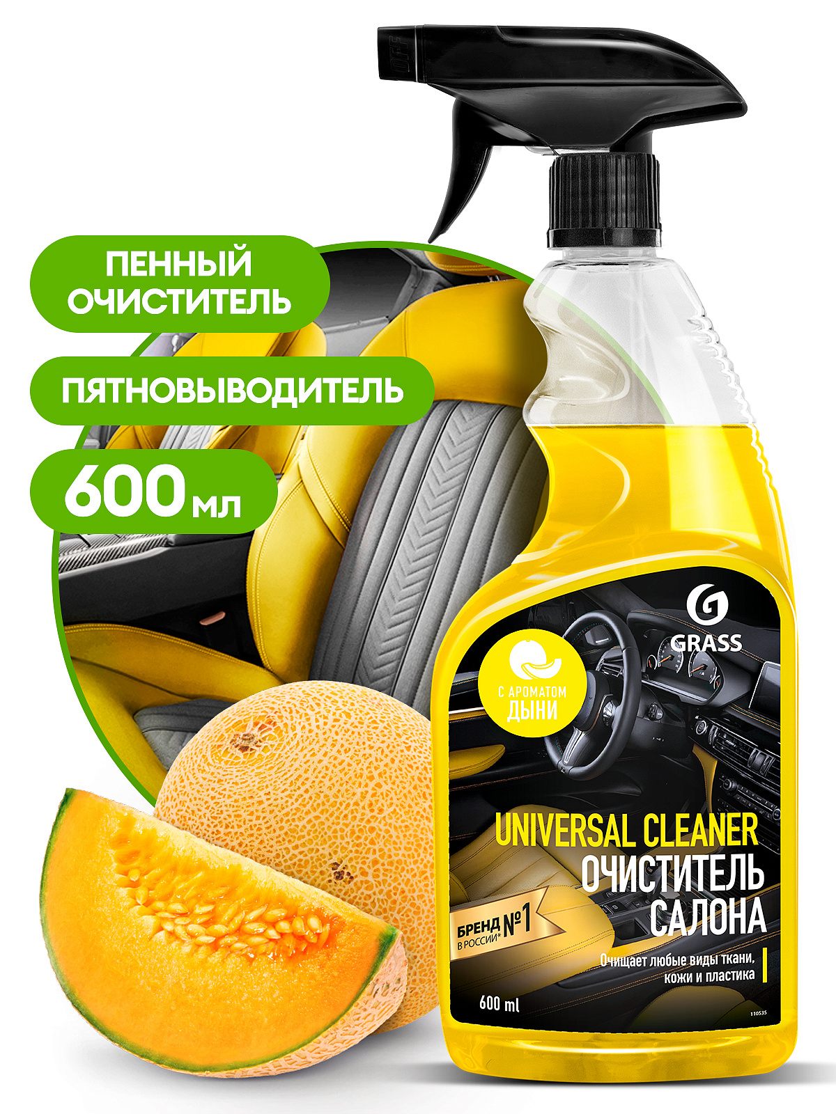 0fyieffpfzrl78l85zltokgx6m6e741u.jpg