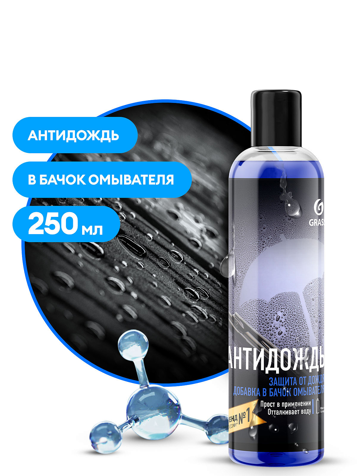 b8268ax3j939xyj13furz00nwhzeogpy.jpg