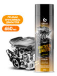 cgtiutp7nh8r3xp1rl1cthn4dwk54vho.jpg