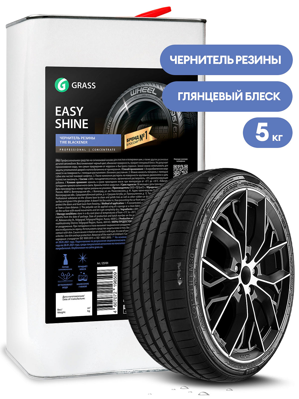 dmcl531ijjcq1wi73t80ef14gdol0g49.jpg