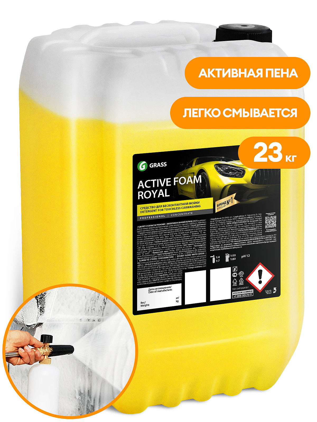 hsx9a540v27o5kg41p1ck5ekxea7kl23.jpg