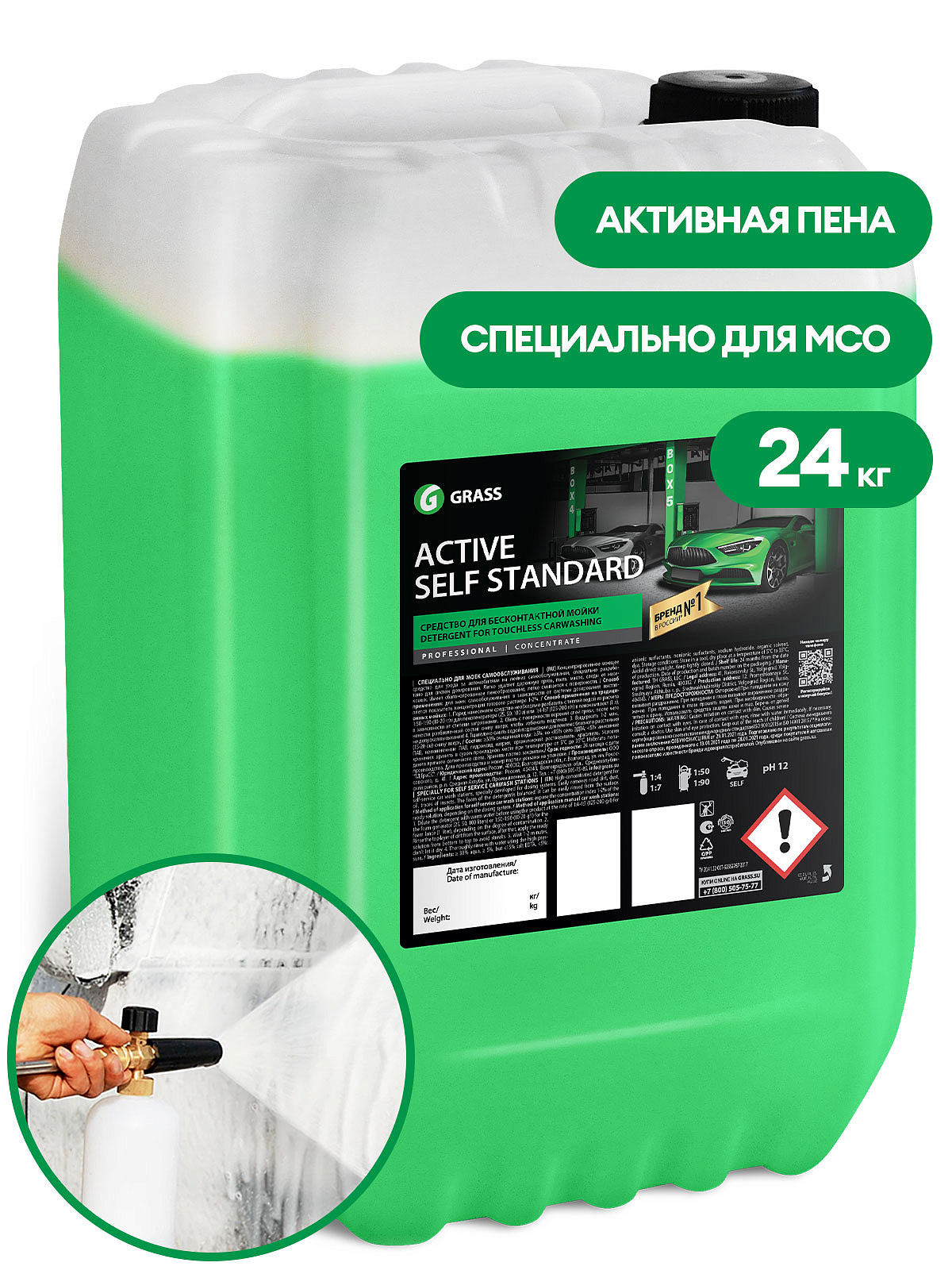 w618dejjhvd895uhxca878222c1pkjve.jpg