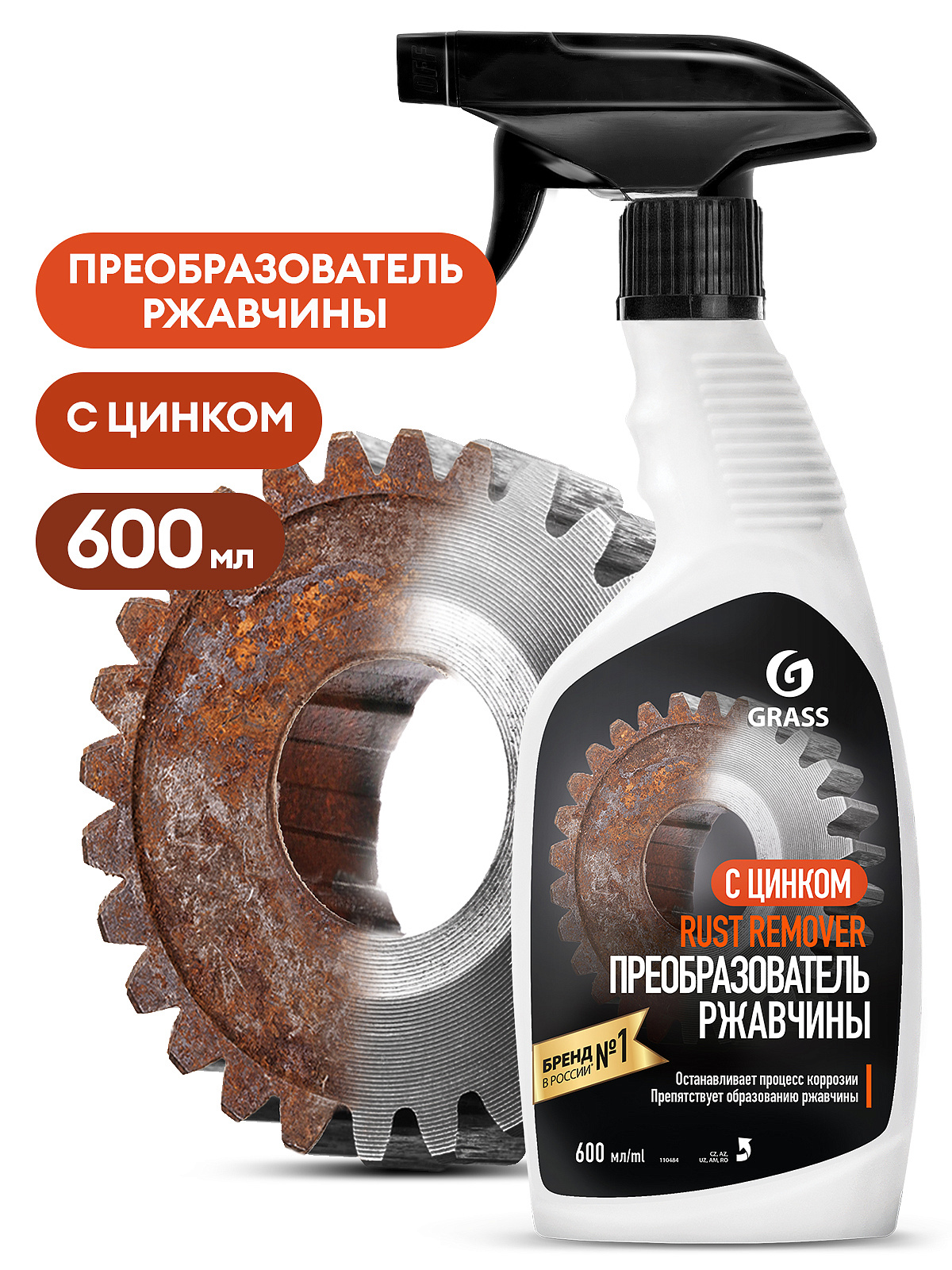 wmy5g7qrel6tsiqbf1q3445io365tizq201.jpg